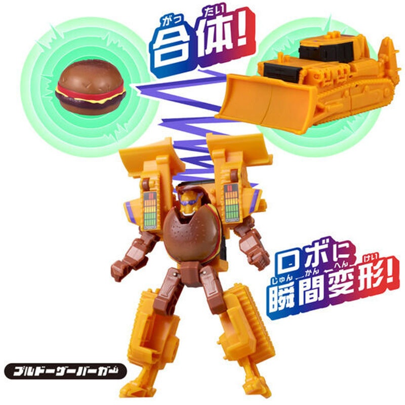BANDAI Transforming Robot Appl - đánh giá và giá Kids Education In Japan