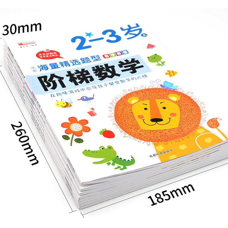 Preschool Step-by-Step Math Wo - đánh giá và giá Kids Education Activities