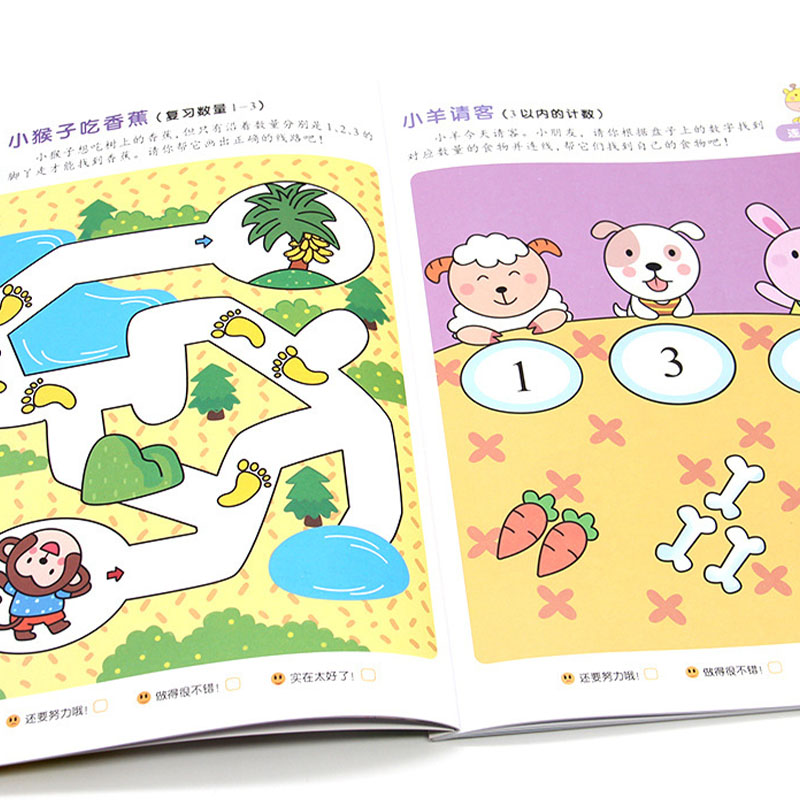 Preschool Step-by-Step Math Wo - đánh giá và giá Kids Education Activities