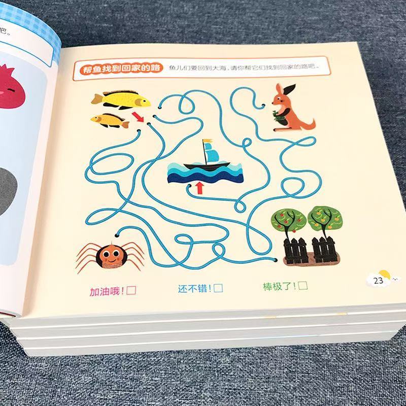 Kids All-Brain Potential Devel - đánh giá và giá Kids Education Activities