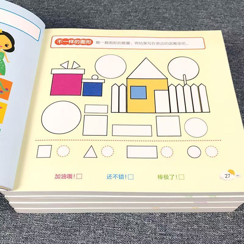 Kids All-Brain Potential Devel - đánh giá và giá Kids Education Activities