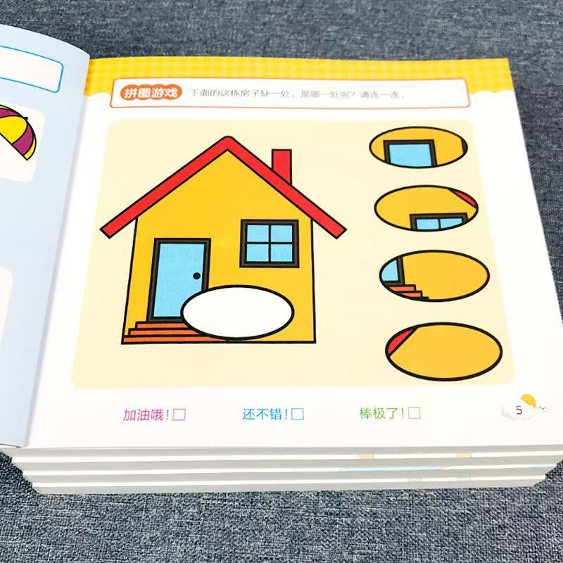 Kids All-Brain Potential Devel - đánh giá và giá Kids Education Activities