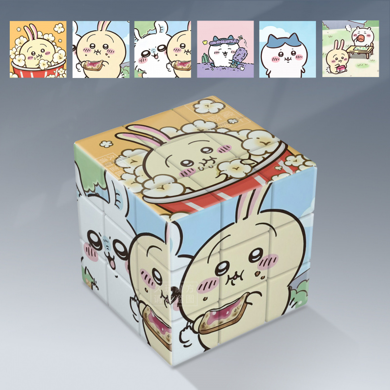 Kawaii Chiikawa Anime Magic Cu - đánh giá và giá Kids Education In Japan