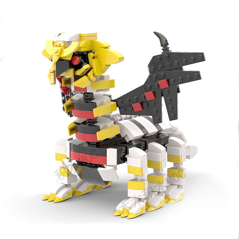 Anime Hình Giratina Xây Dựng M - đánh giá và giá Kids Education In Japan