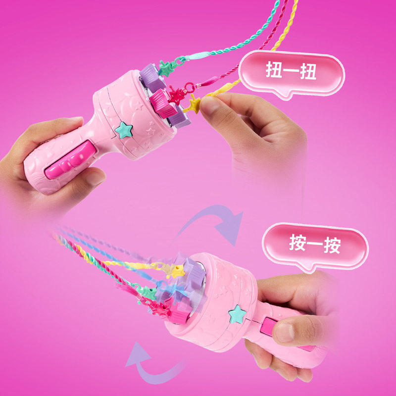 Mattel Barbie Official Genuine - đánh giá và giá Mattel Toy Barbie