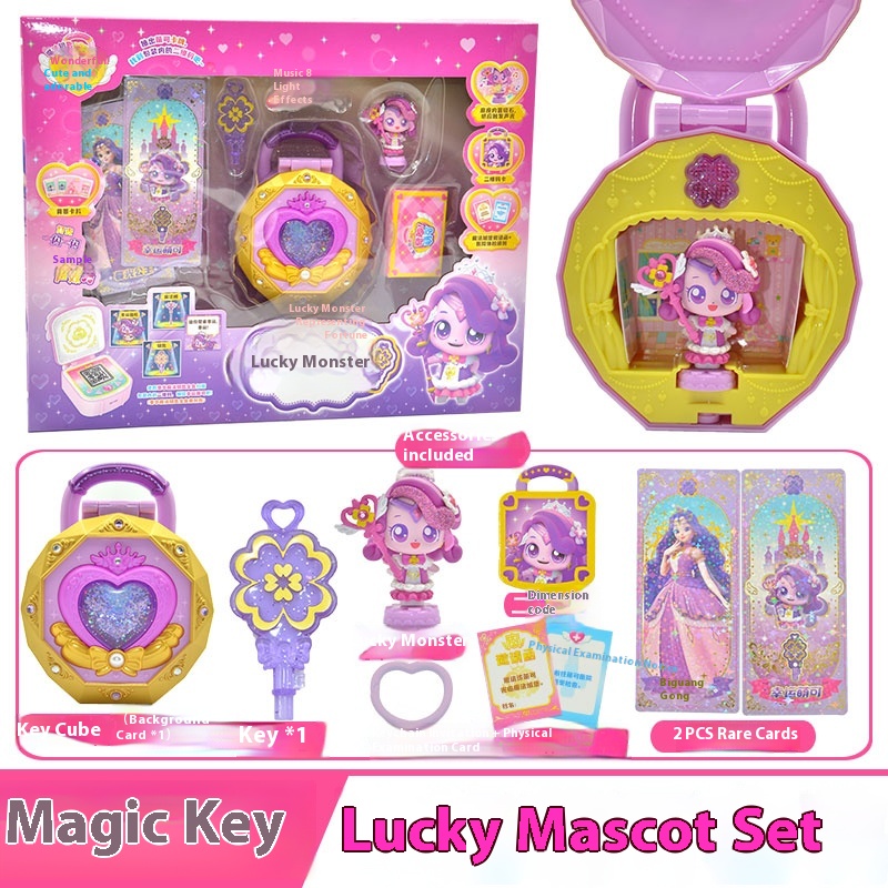 2025 Wonderful Cute Magic Key  - đánh giá và giá Kids Education In Japan