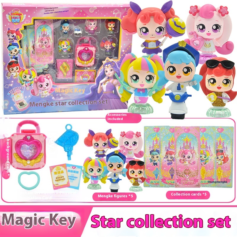 2025 Wonderful Cute Magic Key  - đánh giá và giá Kids Education In Japan